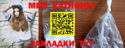спиды Кулебаки