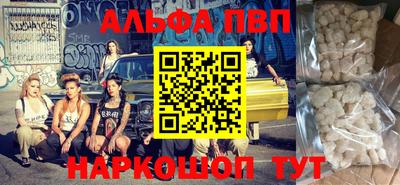 спиды Кулебаки