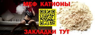 крисы Кумертау