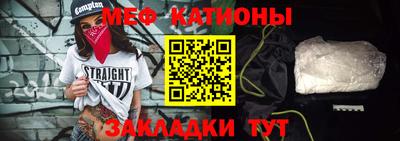 крисы Кумертау