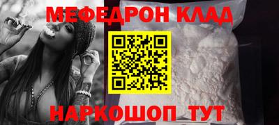 крисы Кумертау