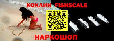 крисы Кумертау