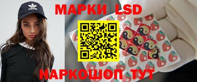 кокс Кунгур