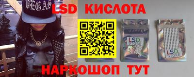 крисы Кумертау