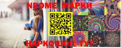 спиды Кулебаки