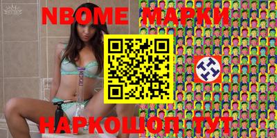 кокс Кунгур