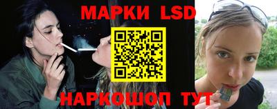 спиды Кулебаки