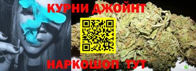 крисы Кумертау