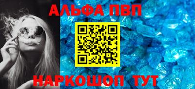 спиды Кулебаки