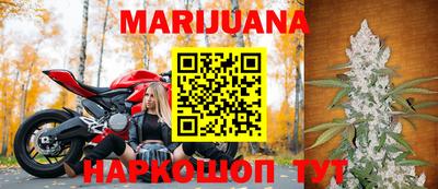 кокс Кунгур