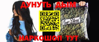 спиды Кулебаки