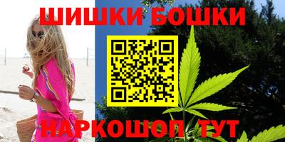 крисы Кумертау