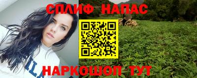 СК Ливны