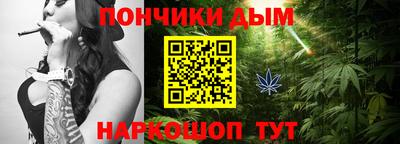 СК Ливны