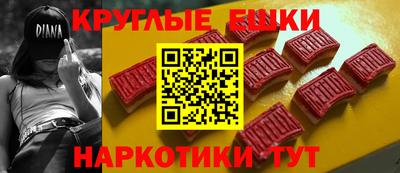 2c-b Ликино-Дулёво