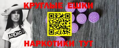 2c-b Ликино-Дулёво