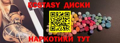 кокс Кунгур