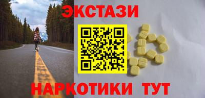 спиды Кулебаки
