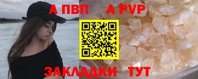 спиды Кулебаки