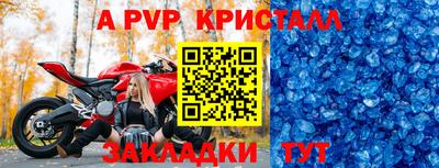 кокс Кунгур