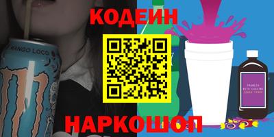крисы Кумертау