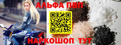 СК Ливны