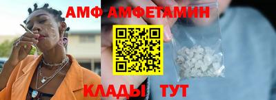 кокс Кунгур