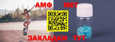 кокс Кунгур