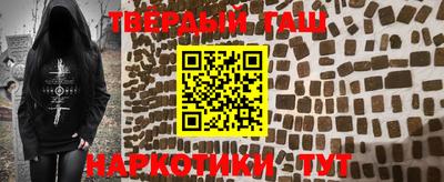 спиды Кулебаки