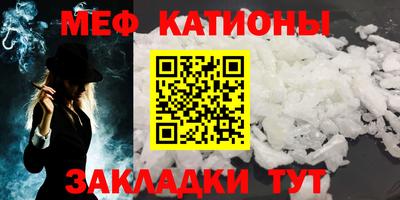 крисы Кумертау