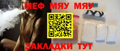 кокс Кунгур