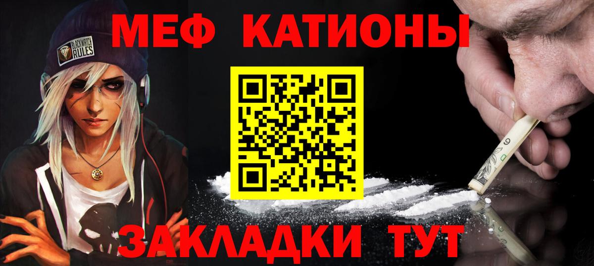 Конопля  Гашиш  Гашиш  ЭКСТАЗИ  Киреевск  Купить  Меф МЯУ МЯУ   Alpha-PVP СК кристаллы  МЕФ  LSD-25  Вход с VPN  КОКАИН 